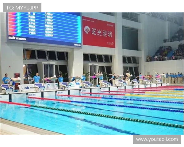 成都世运会游泳馆四天破 13 项世界纪录,运动员盛赞智慧场馆 成都世运会游泳馆四天破 13 项世界纪录,运动员盛赞智慧场馆